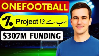 Onefootball Airdrop | Earn Big Profit Free!