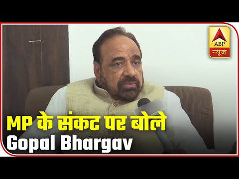 MP crisis | More Time For Floor Test Increases Chances Of Horse Trading: Gopal Bhargav | ABP News
