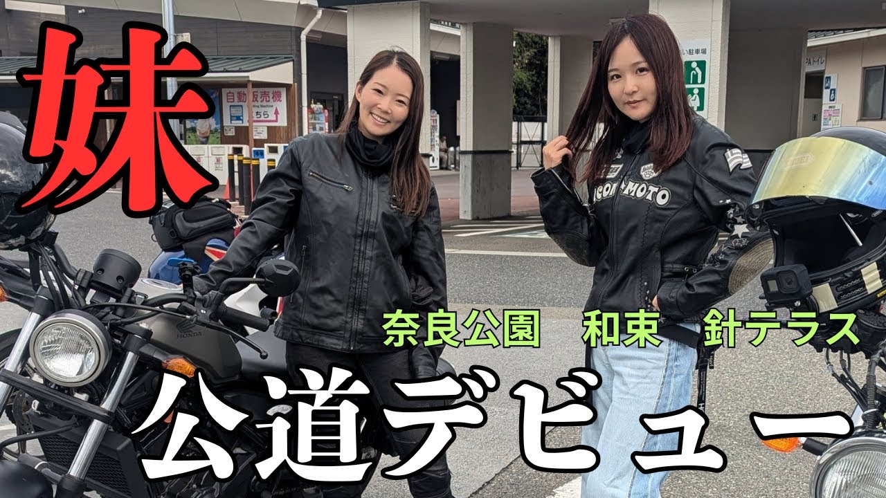 早い者勝ち‼︎サンテアージュハイプロリーナ2個！ サンテアージュ ハイプロリーナ（サプリメント・カプセルタイプ