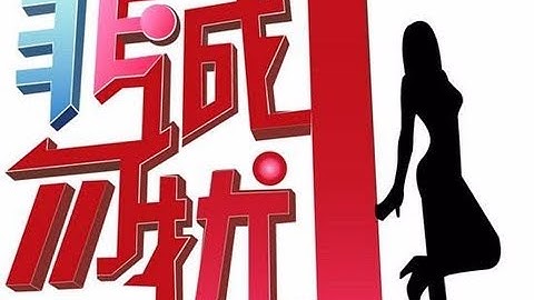 Python爬虫教程：爬取相亲网站小姐姐信息  居然老师