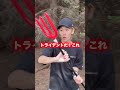 【マイクラ】現実世界に現れたゾンビがヤバすぎる....