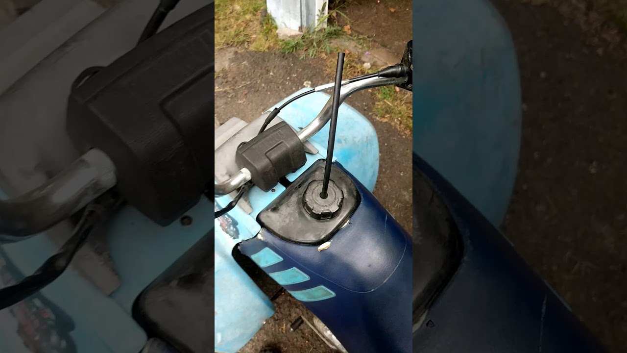 How To Push Start A Four Wheeler