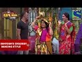 Santosh's Craziest Dancing Style - The Kapil Sharma Show