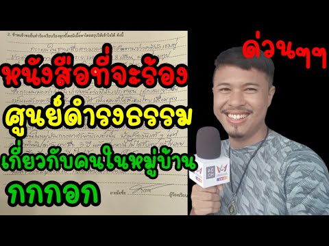 ผลสลากกินแบ่งรัฐบาล วันที่ 1 พย. 2567