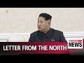 Korean Leaders Exchange Letters To End A Year Of Progress
