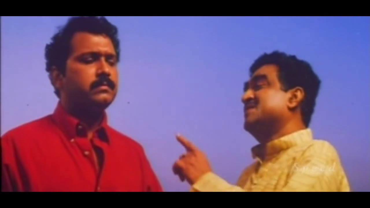 FIR Malayalam Full Movie Suresh Gopi Indraja YouTube FIR Malayalam Full Movie Suresh Gopi Indraja YouTube