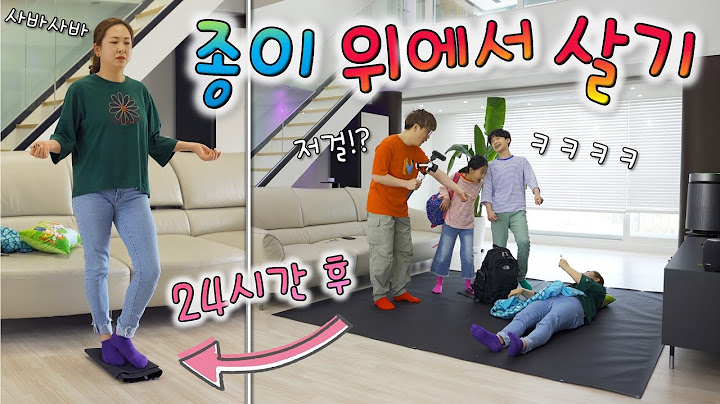 2시간마다 반으로 접었더니 ?! 24시간동안 종이 위에서 살기 ㅋㅋㅋ 하루동안 버틸 수 있을까?