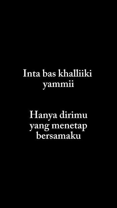 Asjal Ruwhi || Lirik & Arti || viral di Tiktok || By Annida #f