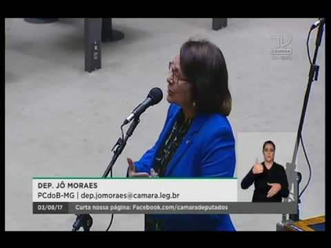 Dep Jô Moraes PCdoB MG fala sobre a União Brasileira de Mulheres YouTube