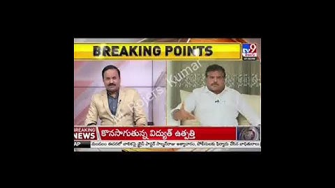 👌👌👌 AP DSC latest news today | Latest update on AP DSC Today #apdsc #aptetdsc #apdsc2022update #dsc