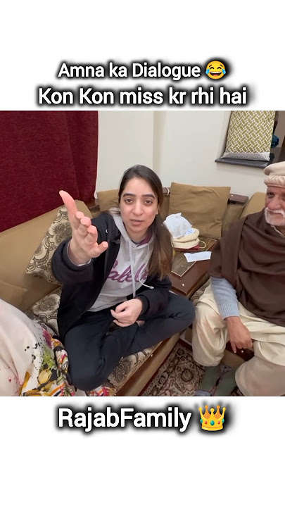 Download lagu Amna ka Dialogue 🥲 #rajab #rajabfamily #shorts #virlshort