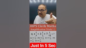 IBPS Clerk Maths: Simplification Tricks! 🧮🚀