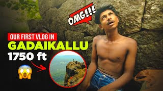 Our first vlog in Gadaikallu | Belthangady