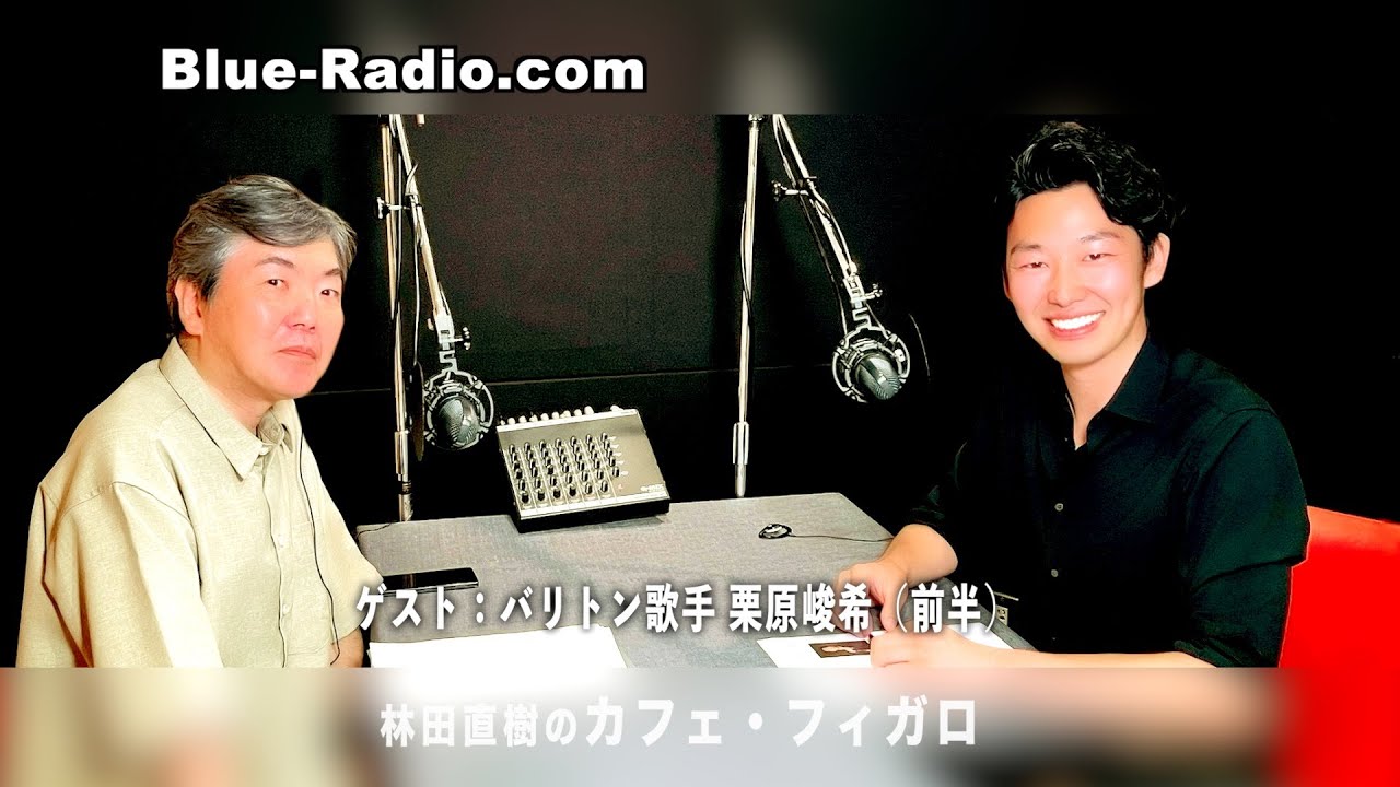 Baritone singer Shunsuke Kurihara, Part 1 / Cafe Figaro is back