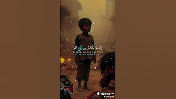 #الرحمن الله الله الله الله الله الله #اكسبلور قران كريم بصوت الشيخ خالد الجليل
