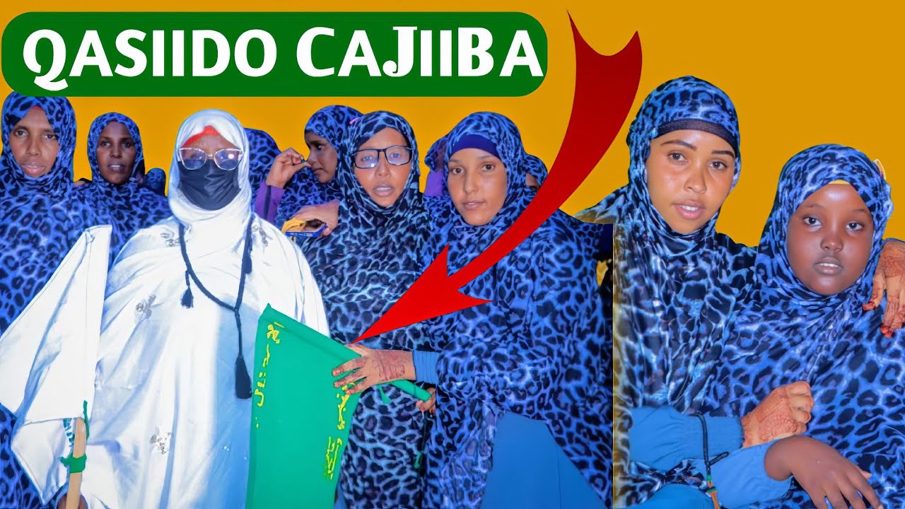 Qasiido lagu Amaanayo  Faatima-rasuul, & qaar ka mid ah gabdhaha xarunta Carafaad-Nuur  Gaalkacyo.