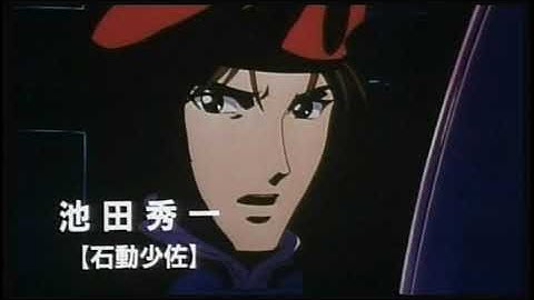 アニメ映画「シャム猫 -ファーストミッション-」予告編