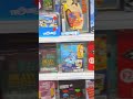 DRAGONBALL at 5 BELOW!! IM A DUMBA$$!!