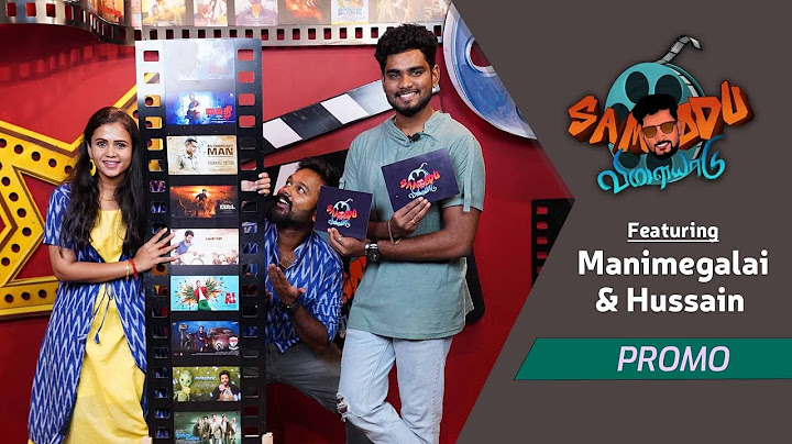Samodu Velayadu 2 Promo Ft. Manimegalai & Hussain | Sam Vishal | Cooku with Comali | Media Masons