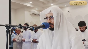 تلاوة من سورة البقرة | تراويح ١٤٤٤ للهجرة | عبدالرحمن المسعودي