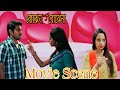       wrong number dial   bojhena se bojhena  soham  mimi  movie scene 