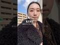地元民もあまり知らない神戸の穴場 #神戸 #神戸グルメ #神戸旅行 #女一人旅