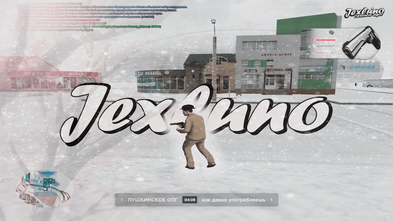 Can I trust myself #fragmovie radmir [gta in desc/гта в описании]