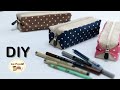DIY  Pencil Case  | Pen Box Tutorial