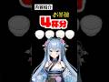 【みなもニュース】みなもグッズ第一弾！みなもが〇〇になった？！