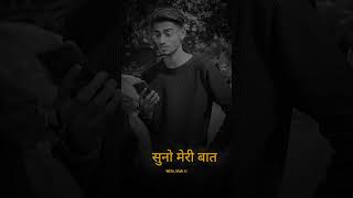 Loyalty 🥹🫶❤️_🩹…… @Writr_vish ._ .....#reels #reelsinstagram #viral #trending #foryou #love #he