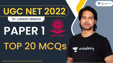 Paper 1 | Top 20 MCQs | UGC NET 2022 | Dr. Lokesh Meena | Wifistudy UGC NET Hindi
