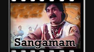 Tamil Varaha Nadikkarai Oram MP3 Karaoke