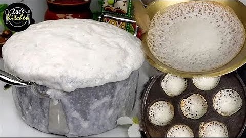 இனி ஆப்பம் செய்ய மாவு அரைக்க தேவையில்லை Rice flour Appam Recipe In Tamil Instant Appam Recipe
