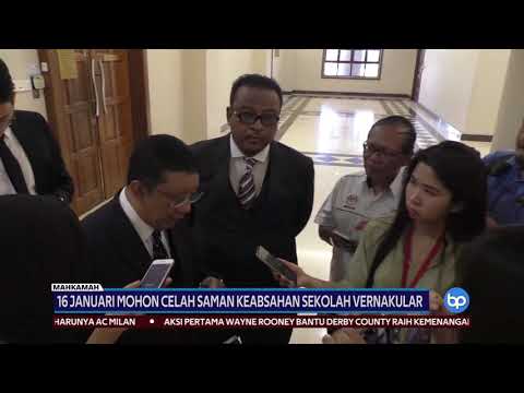 Video: Bilakah parlimen rump dibubarkan?