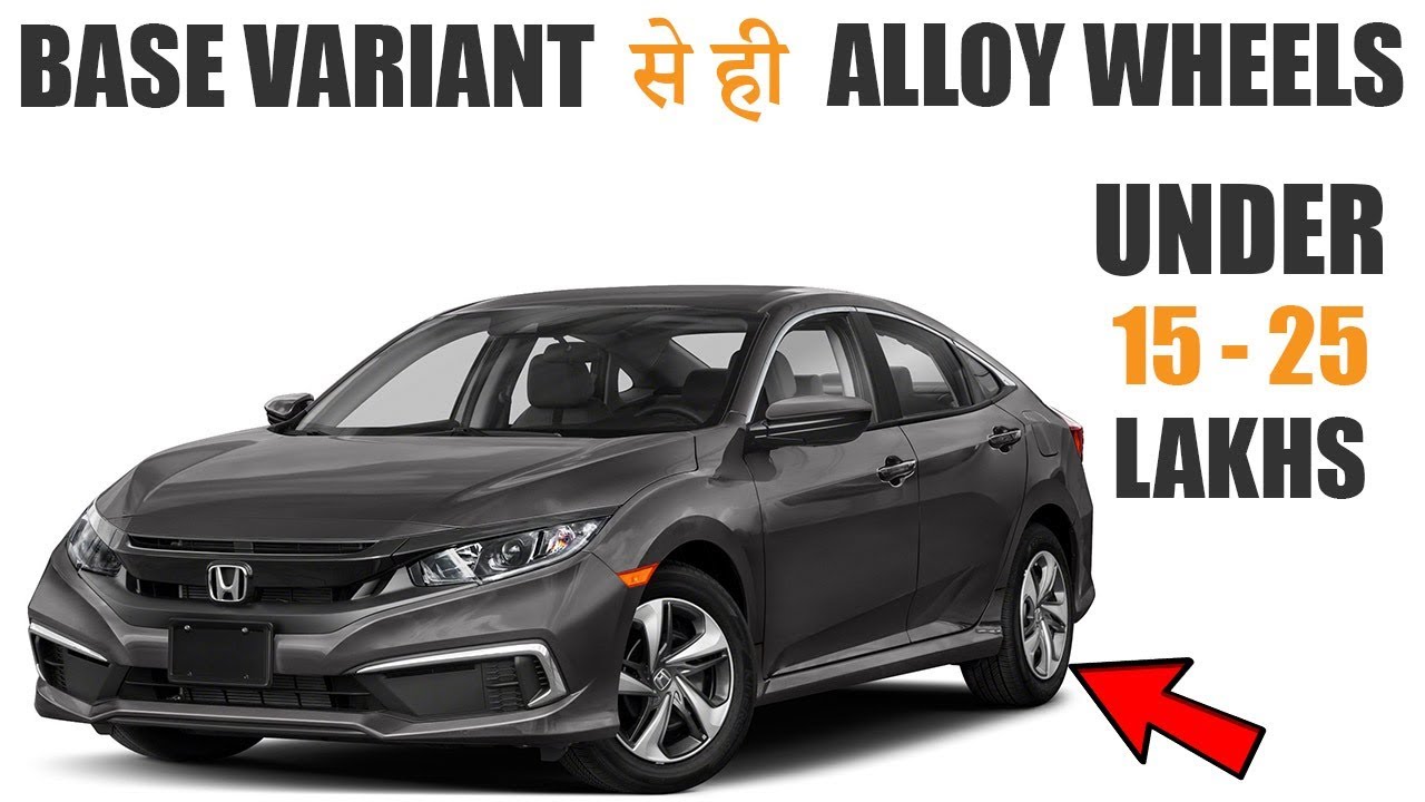 10 Car That Have Alloy Wheels in their Base Variant in 15 25 lakhs