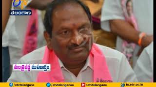 Cabinet Expansion | 10 MLA to Get Change in KCR Cabinet | Tomorrow