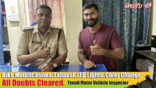 All Bike Modification Doubts are Cleared with MVI in telugu | TechTravelTelugu