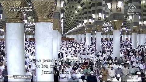 أحمد طالب حميد - مختارة من تراويح ليلة 27 رمضان 1444 (الحرم النبوي) - سورة الفتح (10-16)