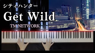 【J-pop PIANO】Get Wild/ TM NETWORK /Piano Cover