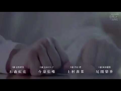 残酷な観客達
