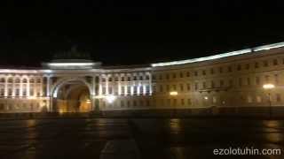 Саксофон на ночной Дворцовой площади