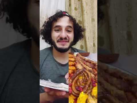 محمد عوف رمضان بقى  يوم