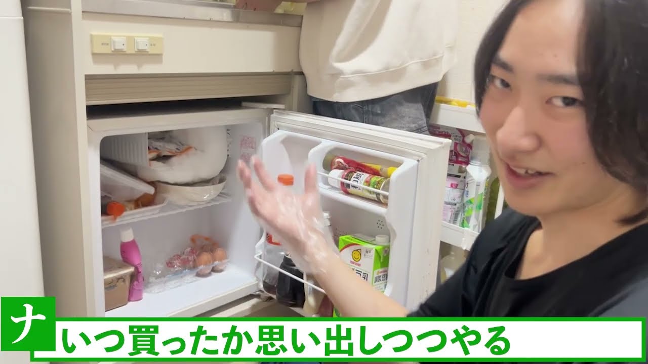 【閲覧注意？】全く掃除してない友達の家掃除したらガチの危険物出てきて終わった。