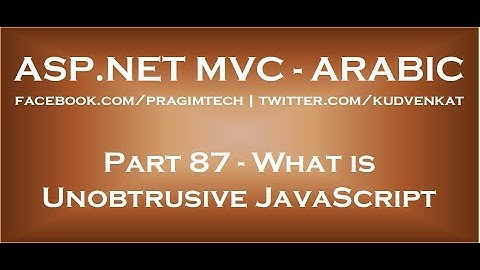 What is Unobtrusive JavaScript in arabic