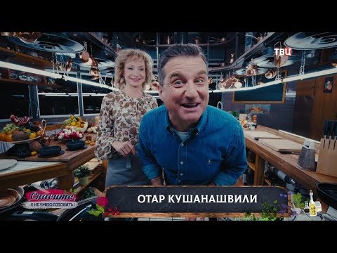 Видео: Как и колко печели Олга Прокофиева