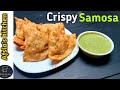 Aloo kay samosay recipe by afslas kitchen  samosa recipe  crispy potato samosa   ramzan recipes