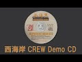 One Life / Terry feat MISATO / 西海岸CREW Demo CD 仙台のラッパー 2008年頃 4/12