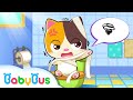 Shauchaalay Jaen | बच्चों के कार्टून | Cartoon for Kids - BabyBus Hindi