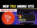New TRX Mining Website 2026 🤑 | New Crypto Cloud Mining | Crypto Mining Platform