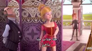 The boss baby مترجم for learning English